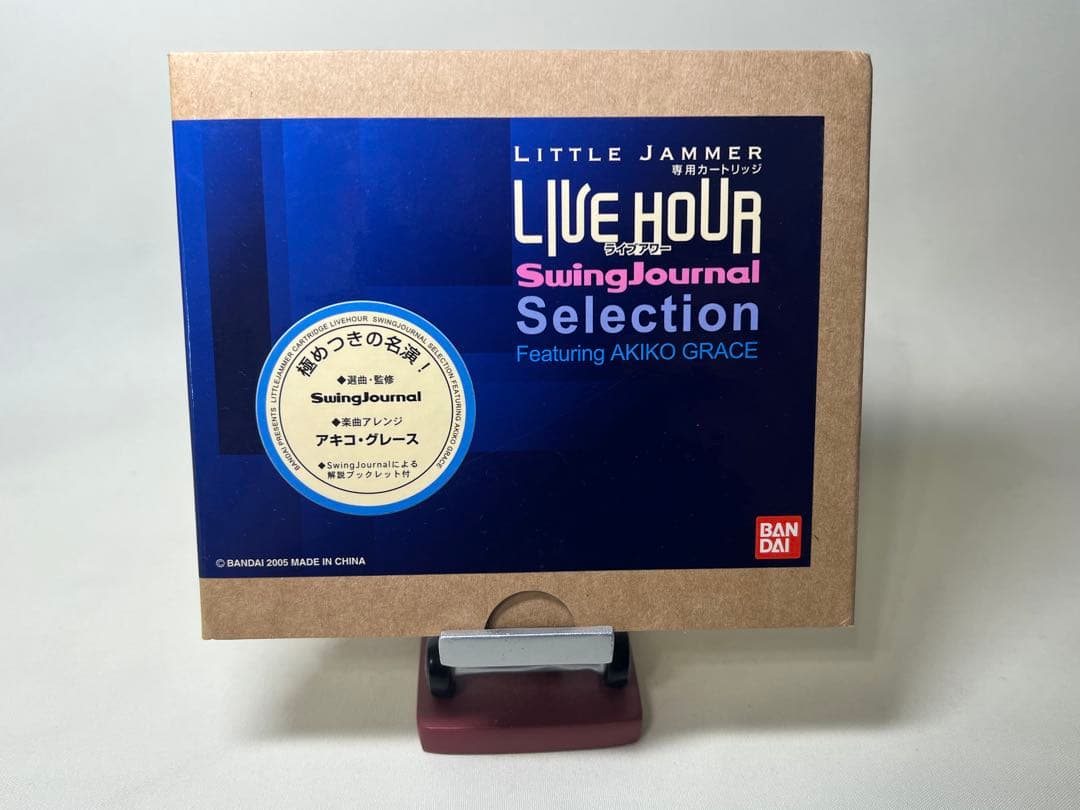 リトルジャマー Little Jammer Swing Journal - メルカリ