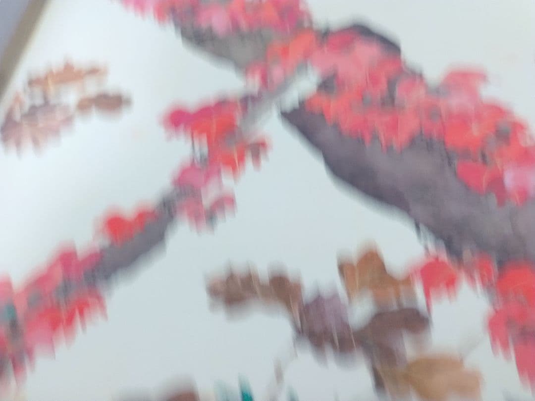 日本画紅葉　中サイズ…