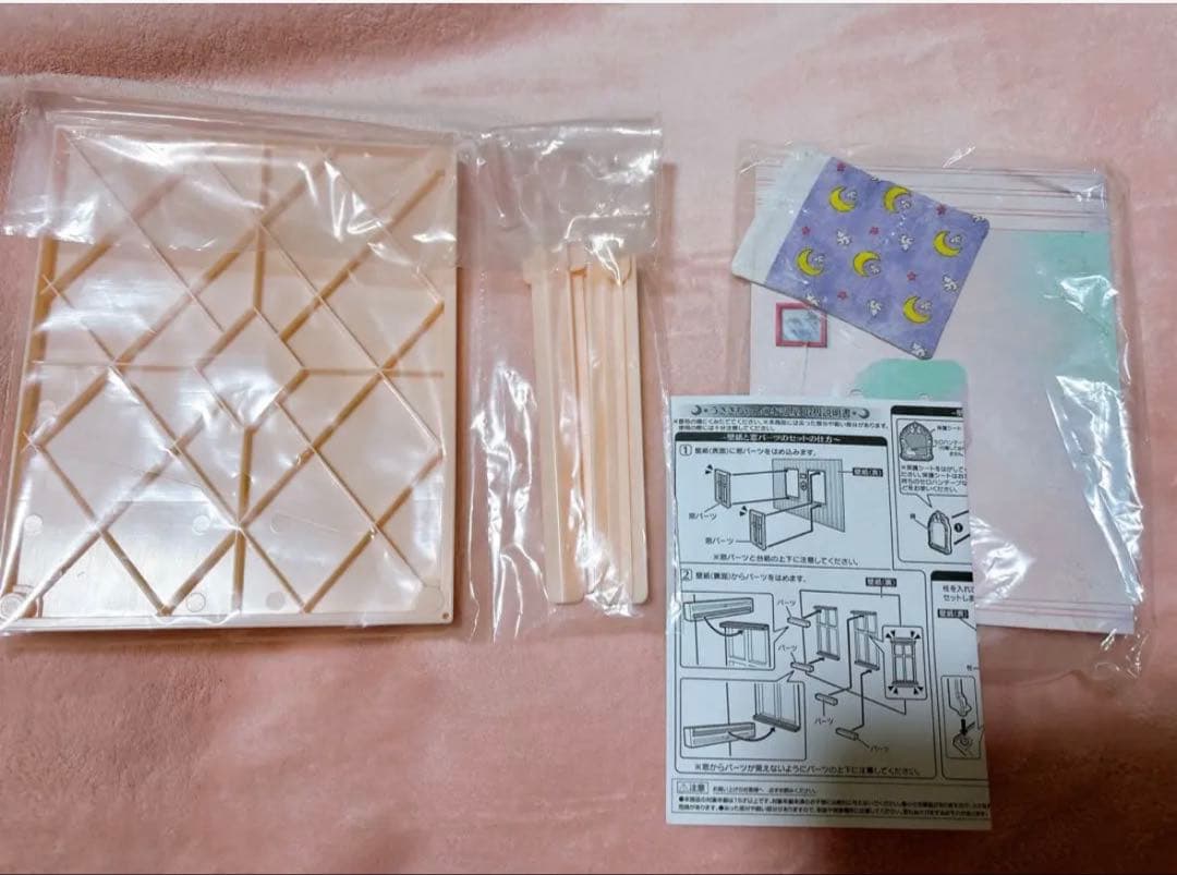 美少女戦士セーラームーン　プレバン限定　うさぎちゃんのお部屋