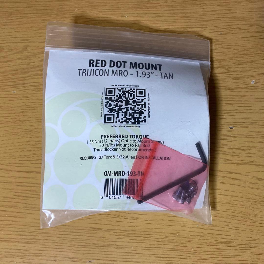 Arisaka Defense Trijicon MRO Mount 1.93