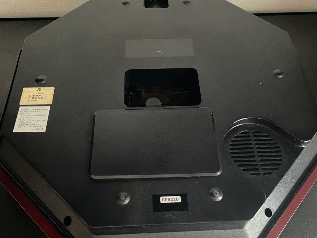 SEIKO セイコー からくり時計 PUPPET パペット 動作品 RE522B