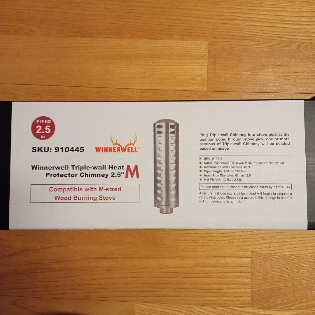 ☆新品☆Winnerwell l Heat Protector 2.5\" M