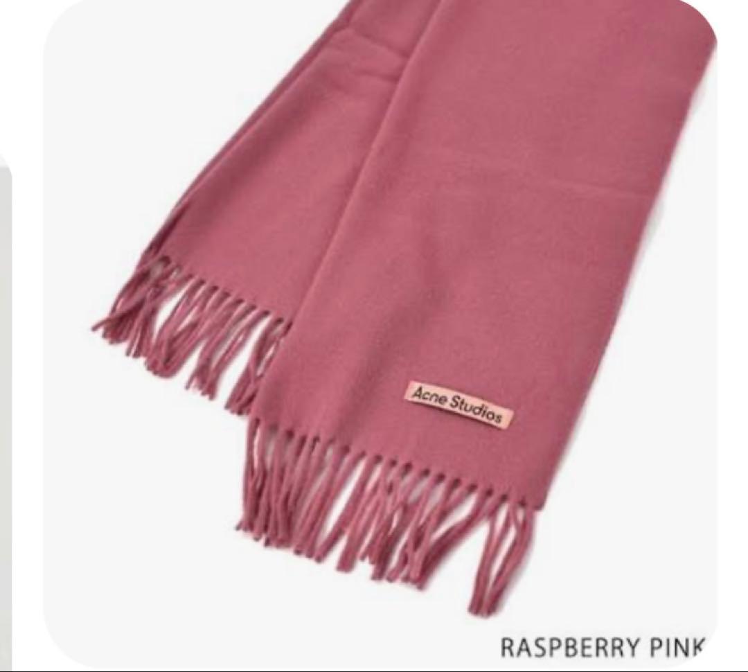 新 デザインファッション - Acne Studios ピンク マフラー N110685663
