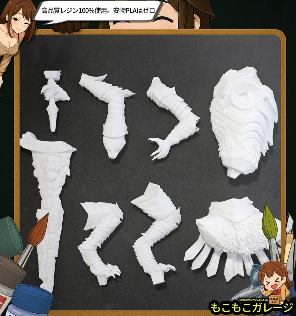 黒き剣のマリケス エルデンリング 未塗装未組立 フィギュア ガレージキット