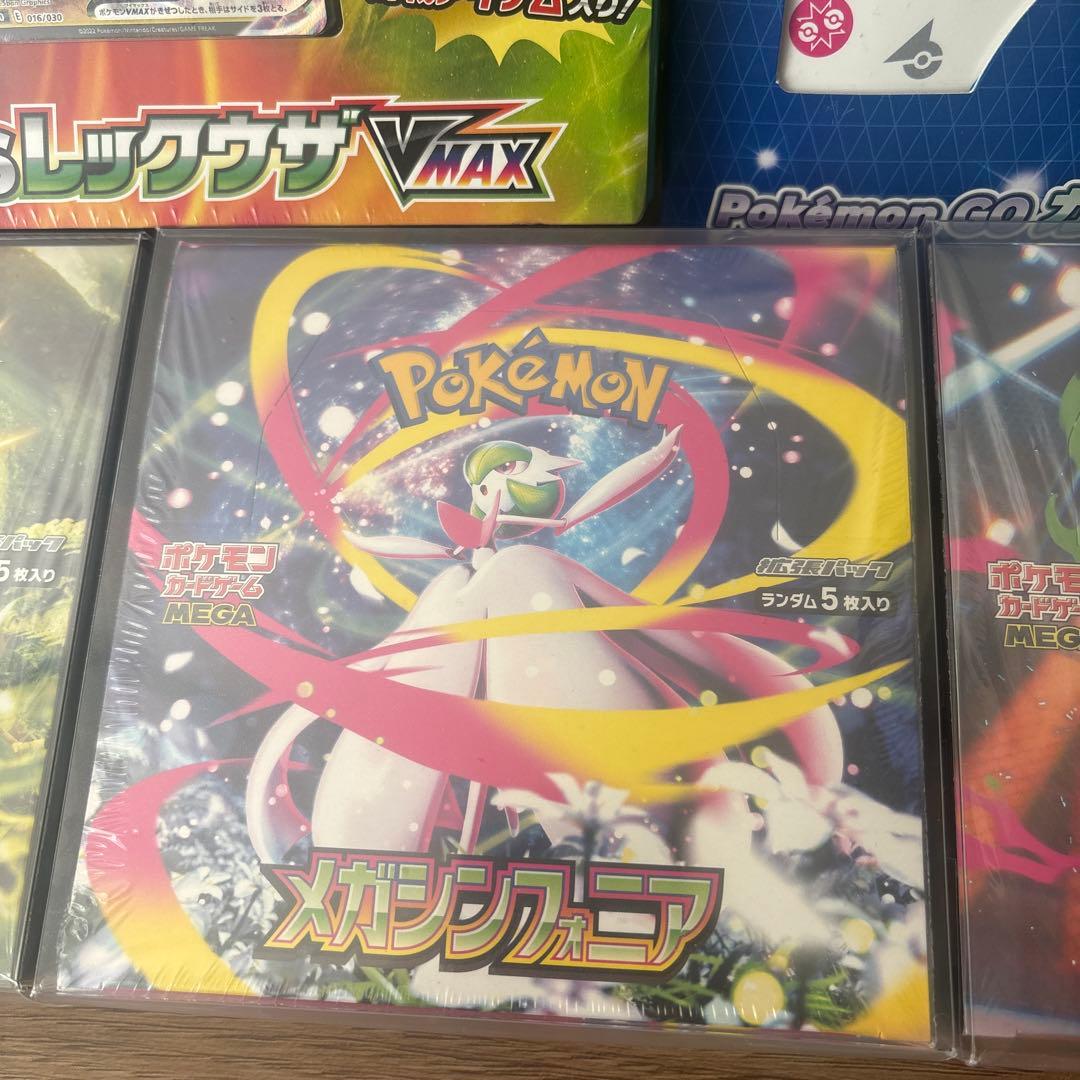 颯*様 ポケカボックス引退品 おまけ付き