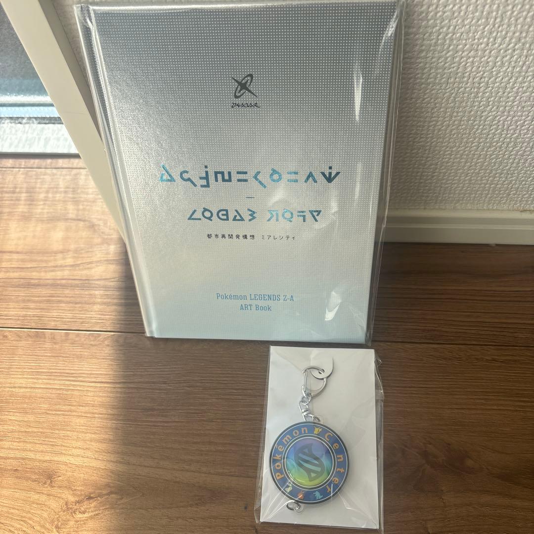 颯*様 ポケカボックス引退品 おまけ付き