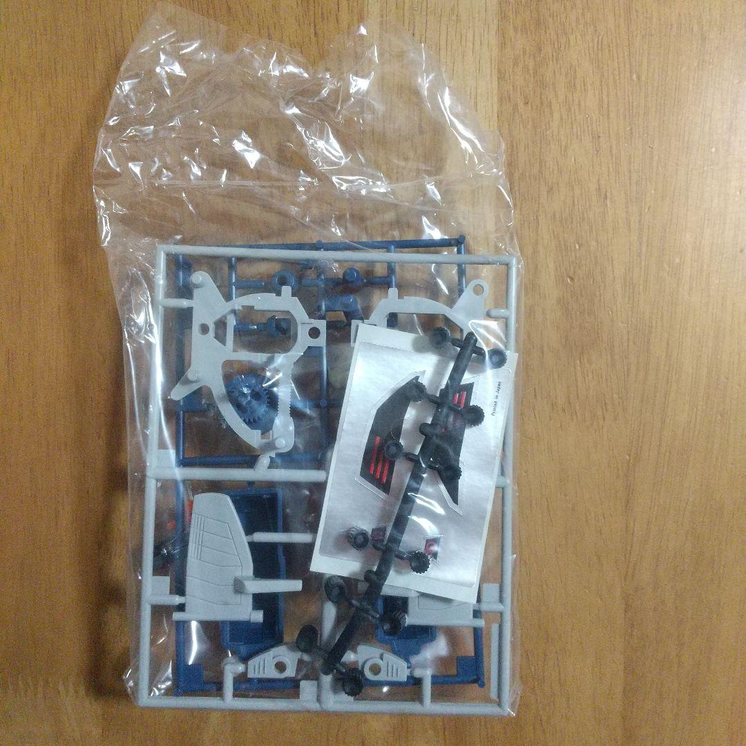 メカ生体ゾイド　RMZ-02 グライドラー（GLIDOLER）<鳥型>