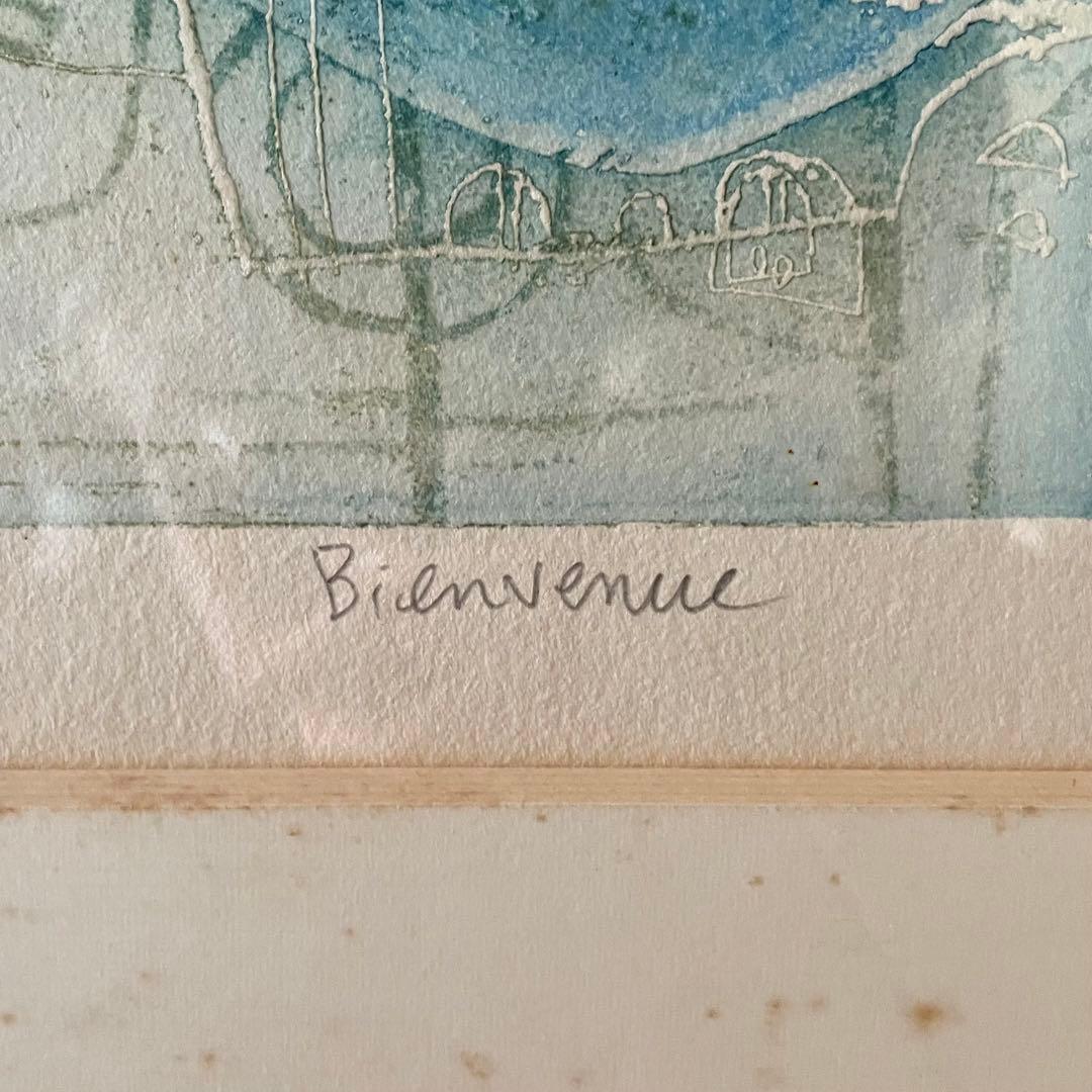 長谷川彰一「Bienvenue」銅版画 本人鉛筆サイン入 額付 25.11.29