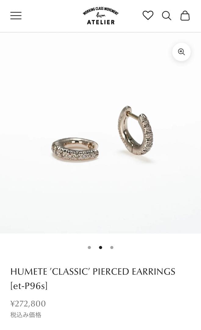 hum ハムエタ ピアス et-P96s k18WG ダイヤモンド hum ハムエタ ピアス