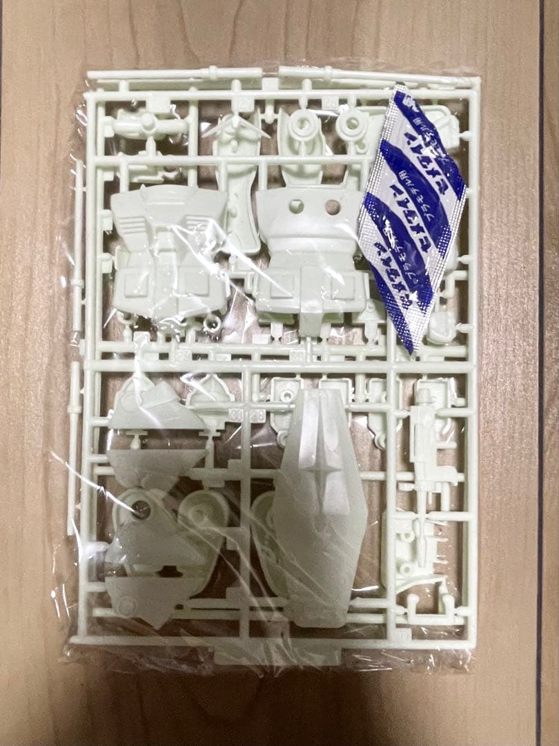 旧バンダイ 1/144 ガンダム韓国生産版 ガンプラ 未組立