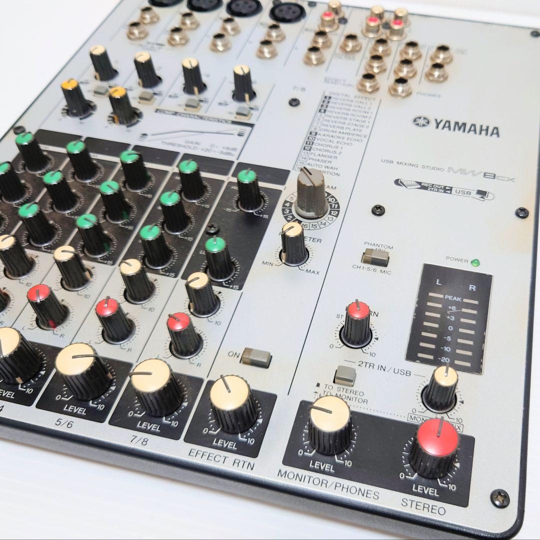 ジャンク【音出しOK】YAMAHA ヤマハ MW8CX ミキサー