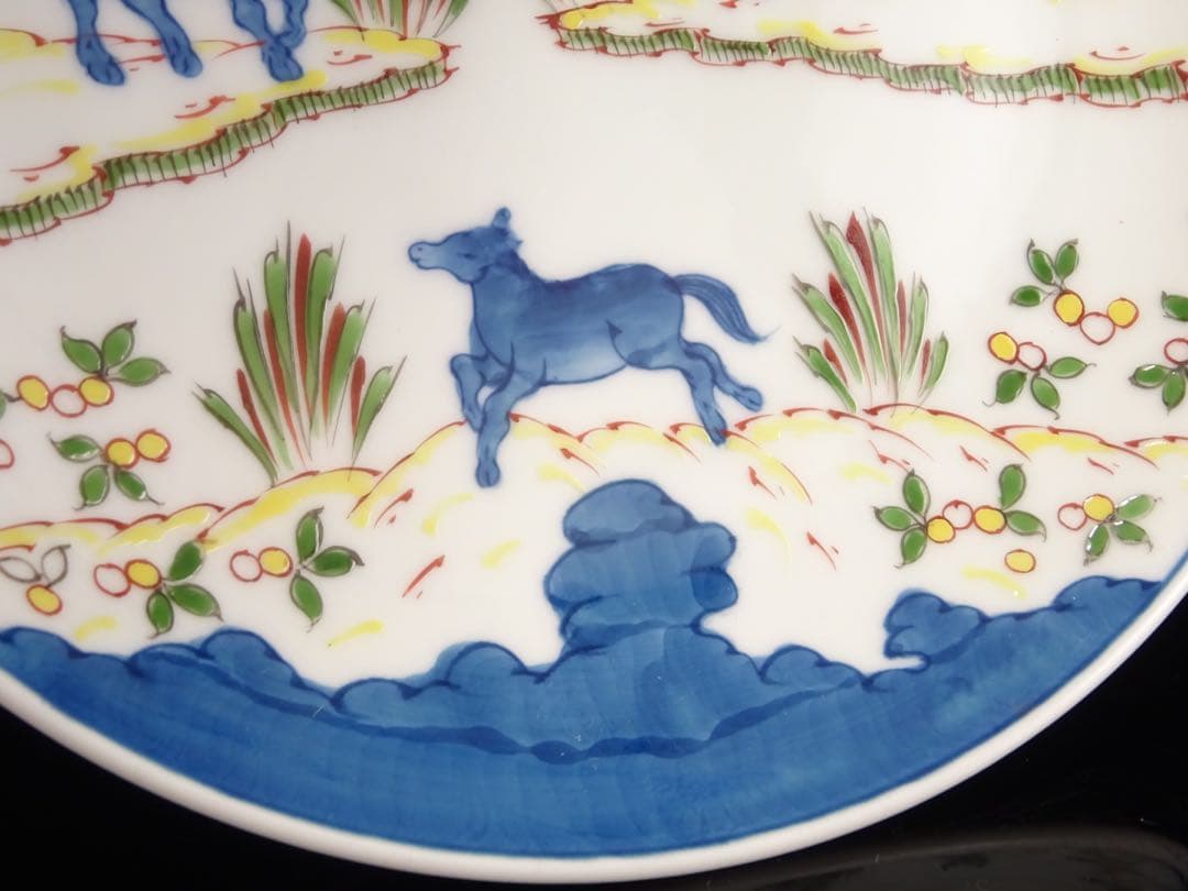 有田焼 葉山有樹 秀逸作 染錦 天馬 皿 5客 中皿 取皿 銘々皿 皿揃い