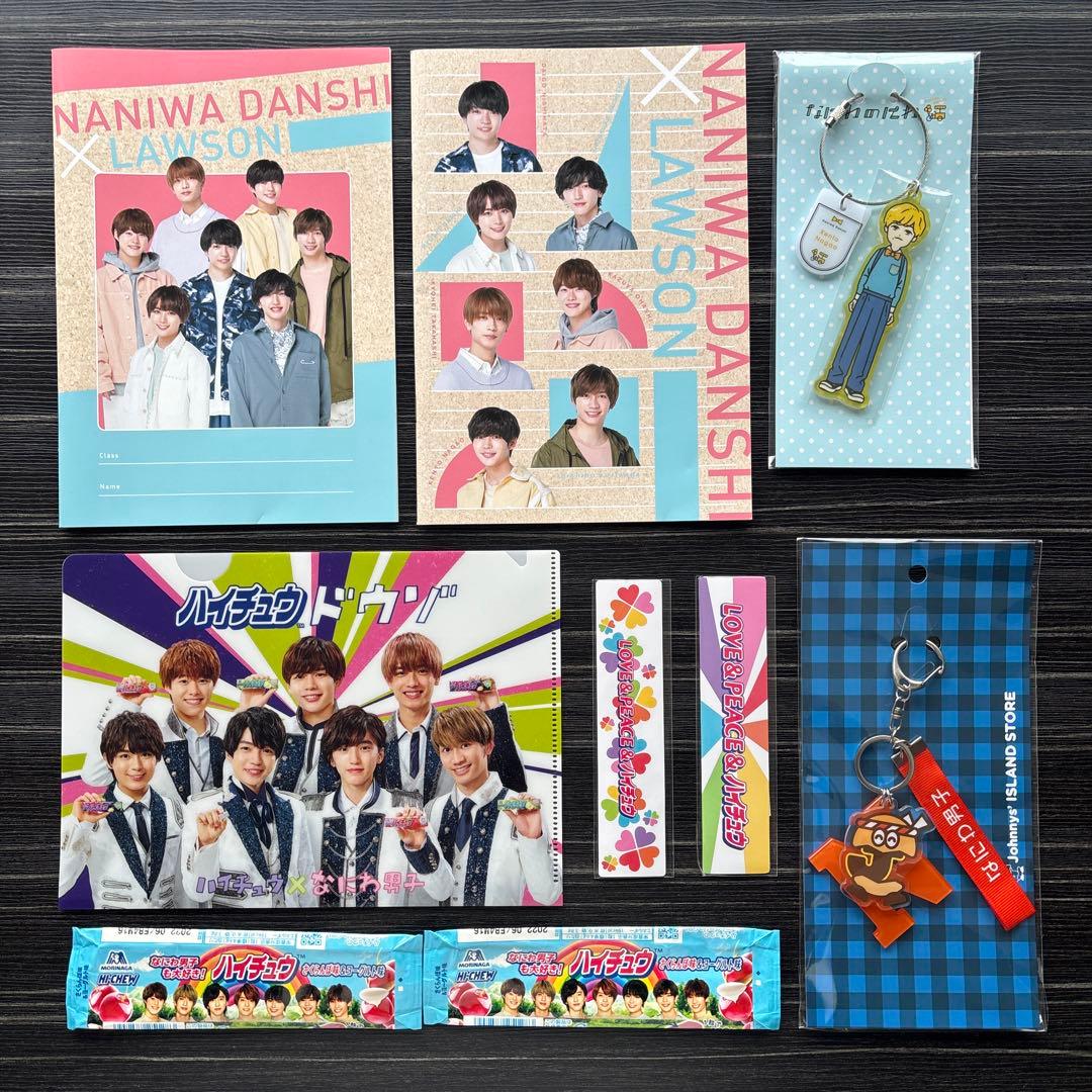 なにわ男子　公式写真　大量　長尾謙杜　アクスタ　ステッカー　セット　まとめ売り