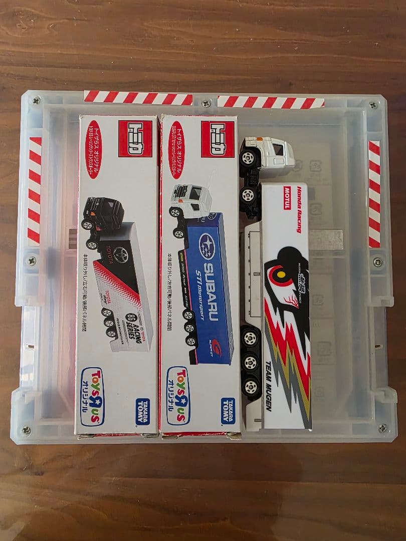 トミカセット【未使用 & 未使用に近い】
