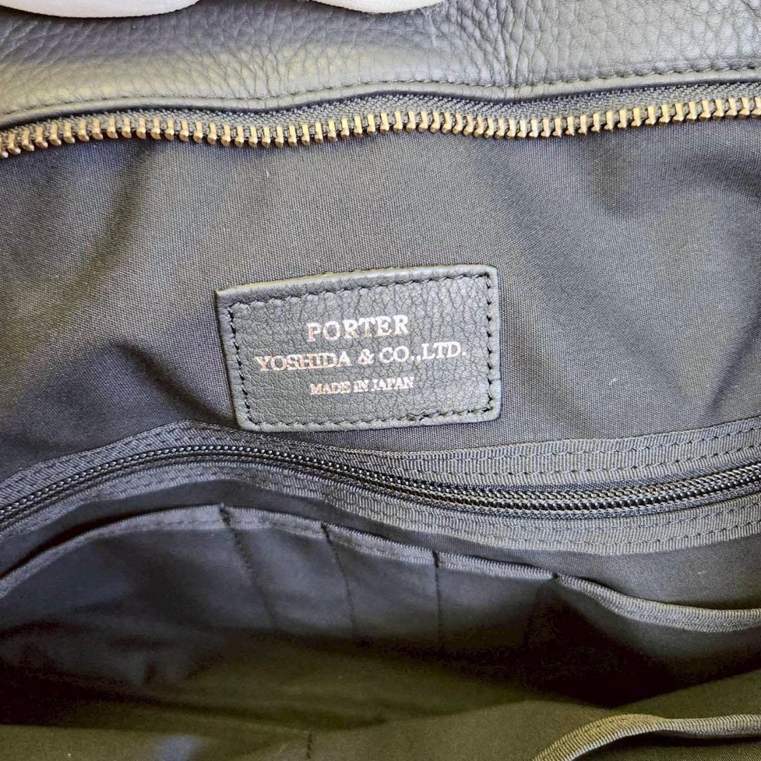 ✨新品未使用✨ PORTER ポーター ウィズ ブリーフバッグ