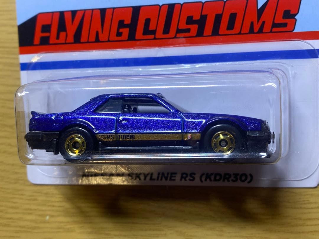 ホットウィール フライングカスタム 日産 スカイライン RS KDR30 鉄仮面