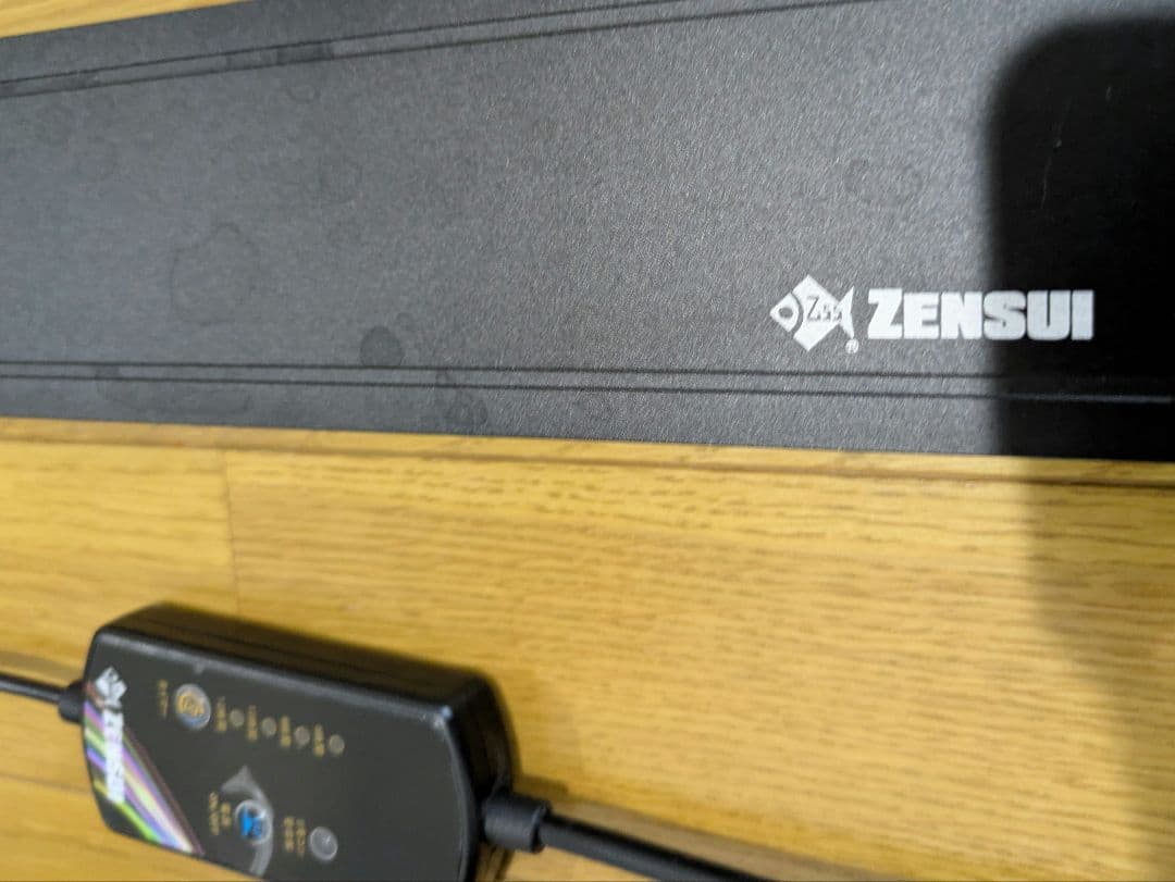 葵山田様専用【点灯時間30分】アロワナライトマルチカラー！ 葵山田様