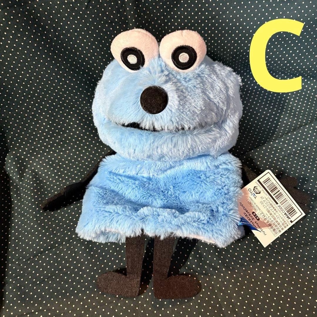 まとめ売り】パペットスンスン おすわりスンスン ぬいぐるみ パペット