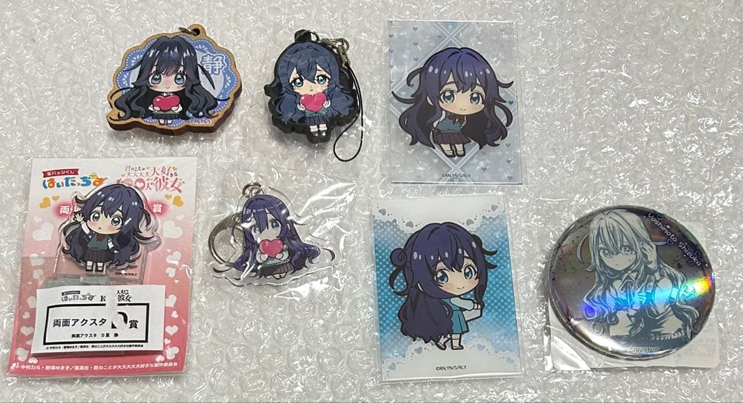 100カノ　静　グッズ　セット VIVIgnette 好本 静 | goods | TVアニメ「君のことが大大大大大好きな