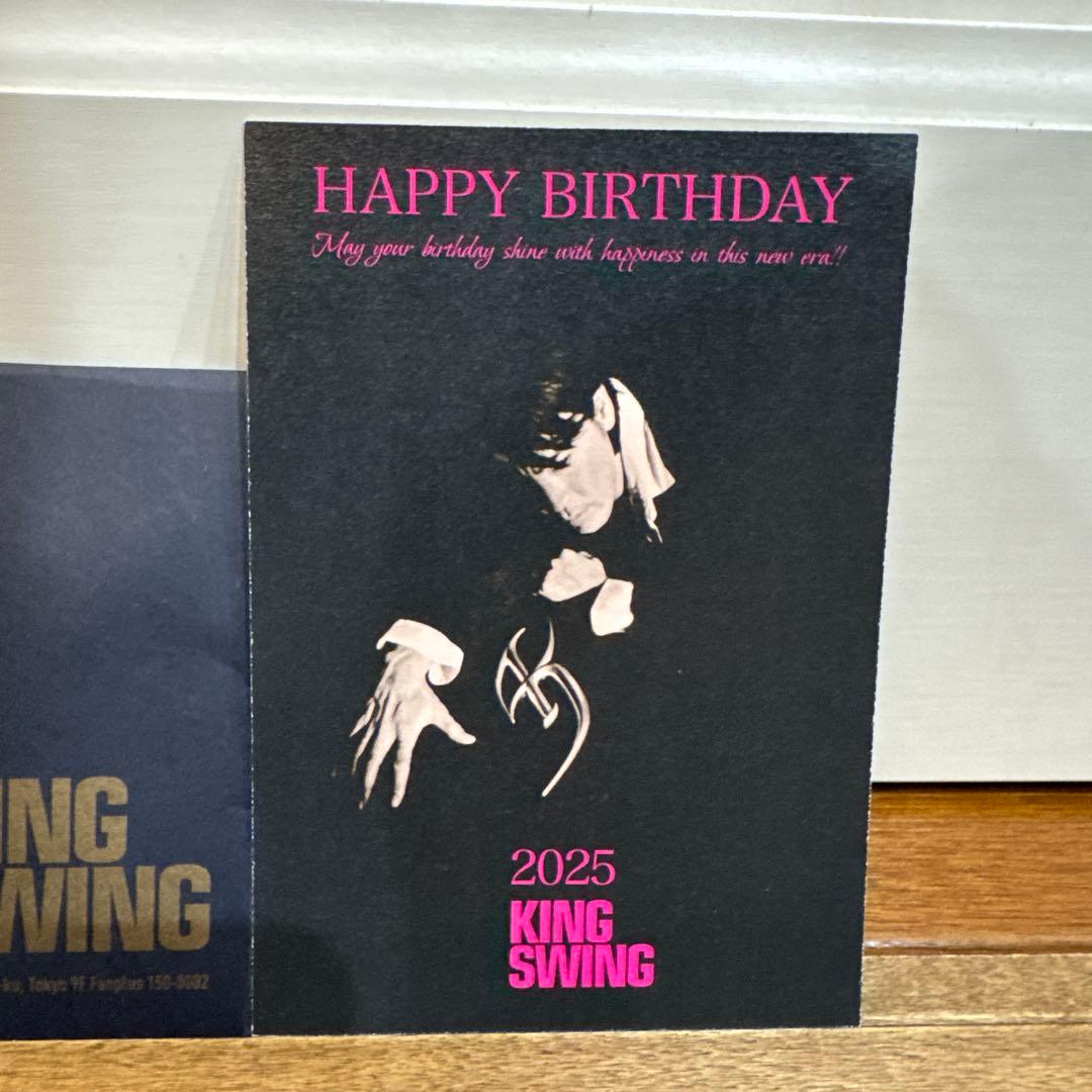 2025年 氷室京介 FC限定 バースデーカード - メルカリ
