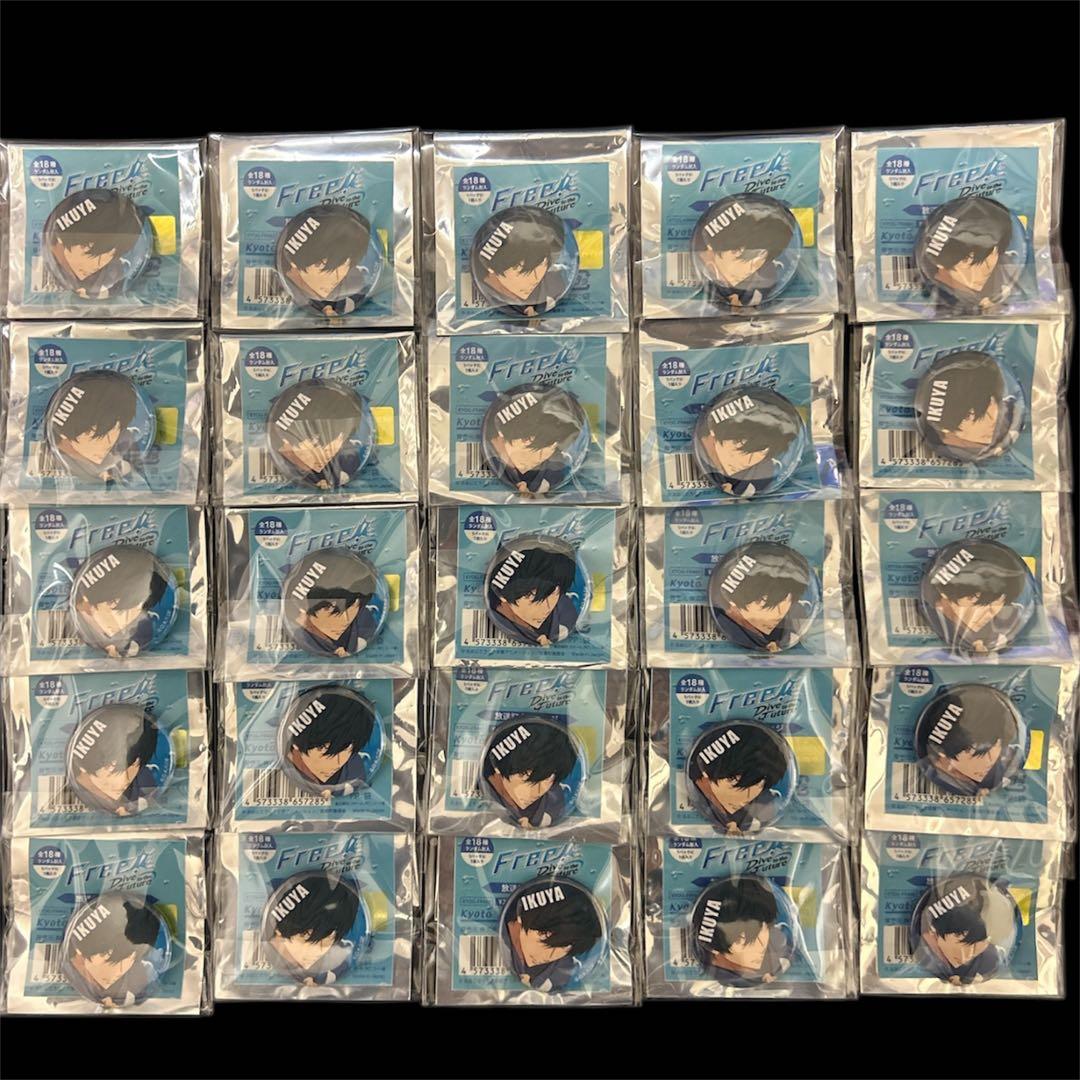 未使用品】Free! DF 放送記念 缶バッジ 桐嶋郁弥 25個セット - メルカリ
