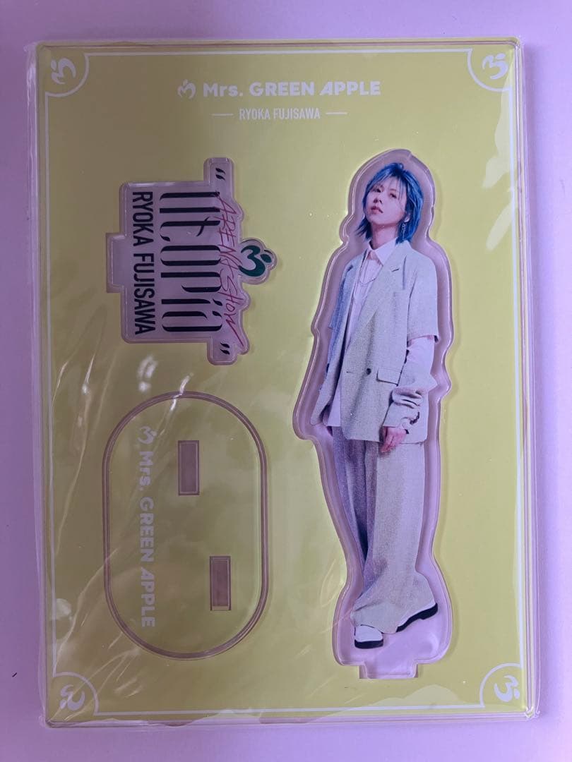 Mrs.GREEN APPLE Utopia アクリルスタンド 藤澤 涼架 - メルカリ