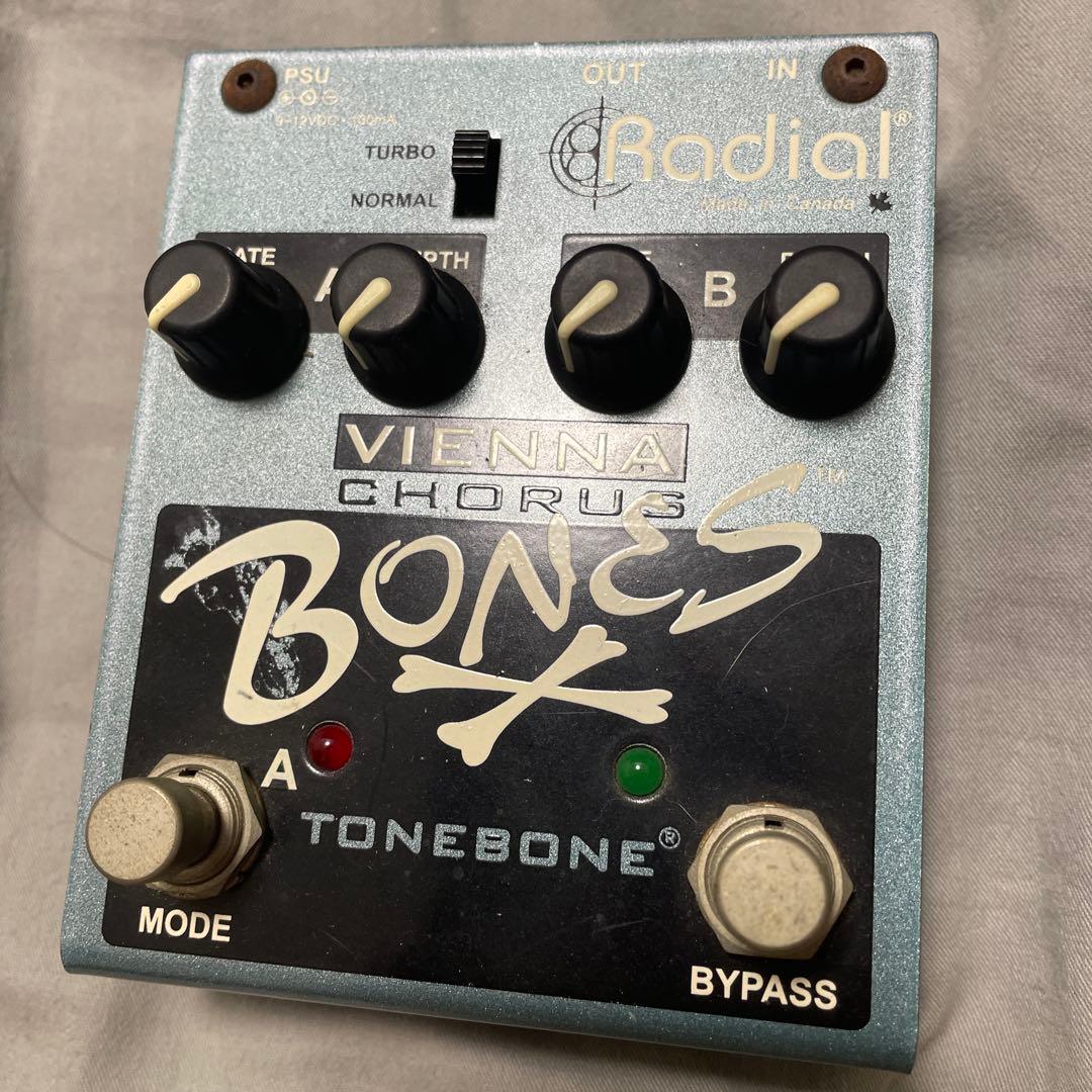Radial Vienna Chorus Bones ギターエフェクター Radial Bones Vienna Chorus Demonstration From The Anaheim