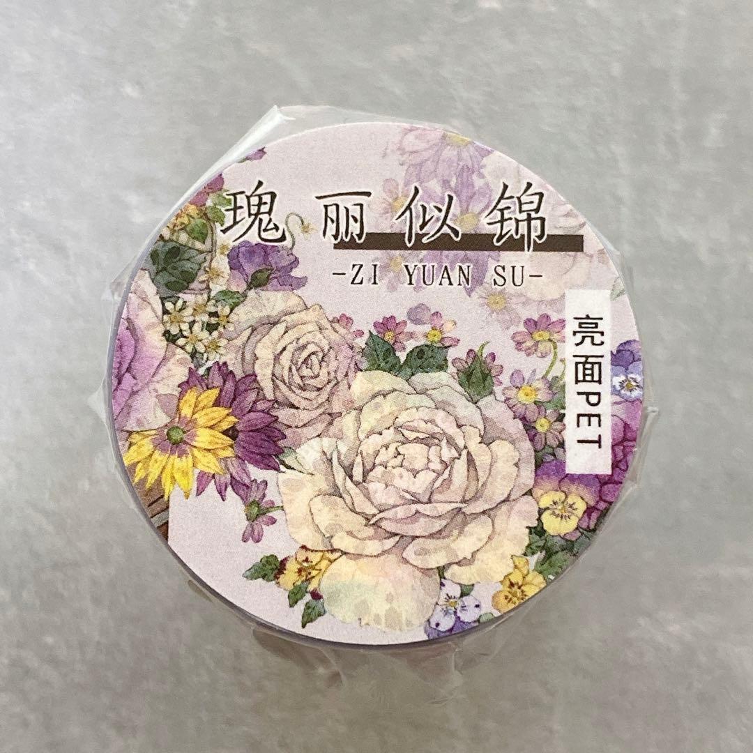 せみこ様 リクエスト 10点 まとめ商品