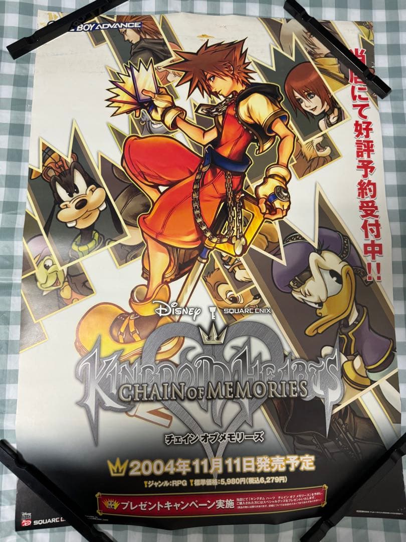 キングダムハーツ チェインメモリーズ 非売品 B2サイズ ポスター - www