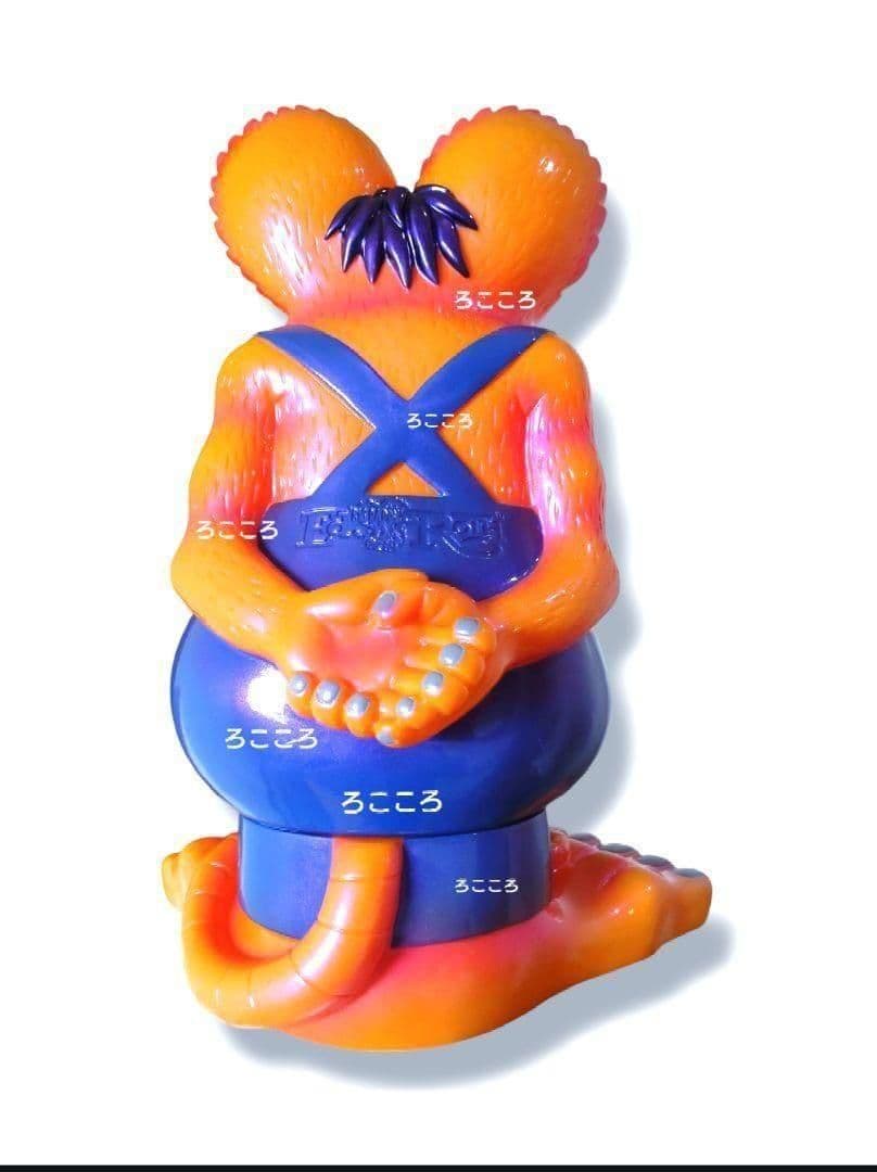 入手困難 ラットフィンク フィギュア 艶パールオレンジ＆パールパープル