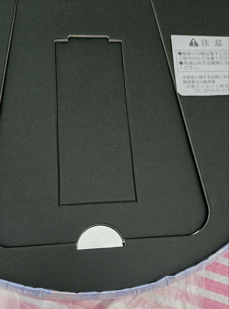 夏目友人帳　春乙女祭　ナンジャタウン　夏目貴志　名取周一ニャンコ先生特大缶バッジ