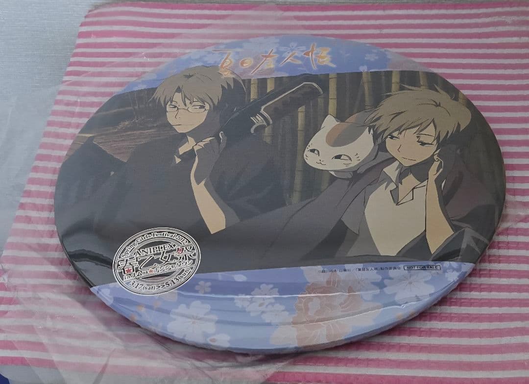 夏目友人帳　春乙女祭　ナンジャタウン　夏目貴志　名取周一ニャンコ先生特大缶バッジ