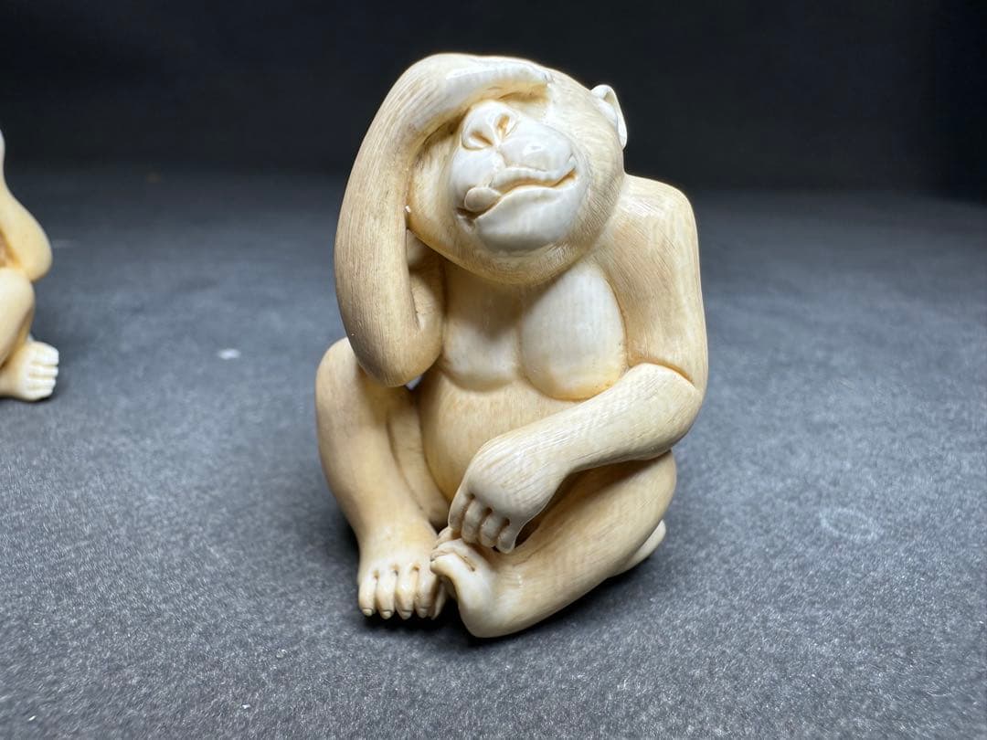 極上 松山 根付 天然素材 アンティーク 和彫 置物 骨董 飾り物 古美術品