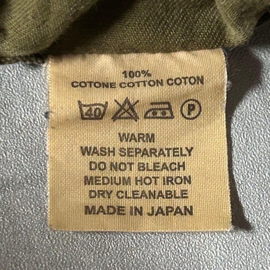 m6912【00s】KAPITAL サルエル風 ワークパンツ ダック生地 日本製