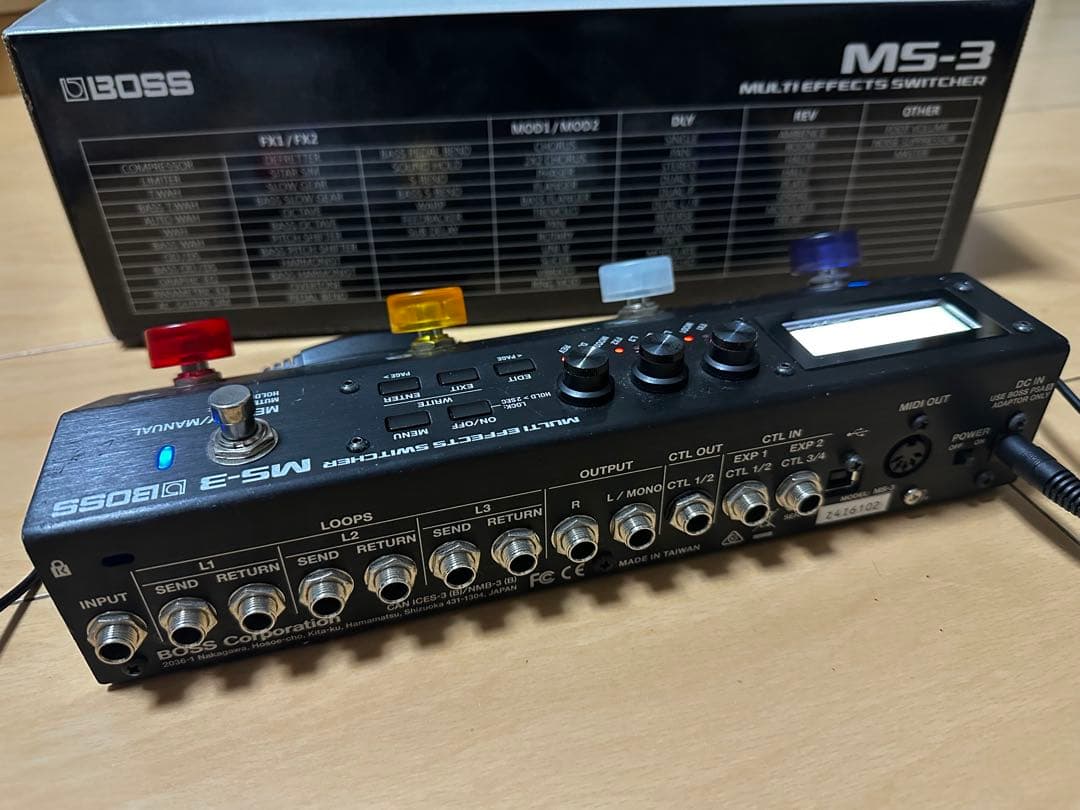 BOSS マルチエフェクター&スイッチャー　MS-3 中古完動品