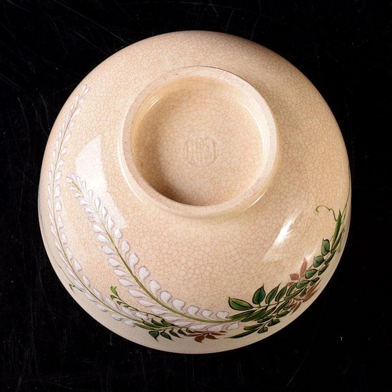 茶道具 京焼 伊東陶山造 色絵 藤模様 茶碗 共布共箱 V R8118