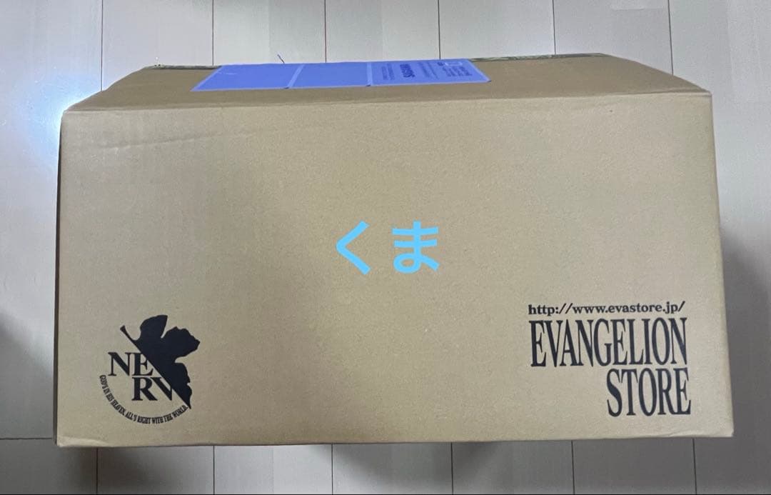 デフォリアル エヴァンゲリオン初号機 “G”覚醒形態 完成品フィギュア　限定版