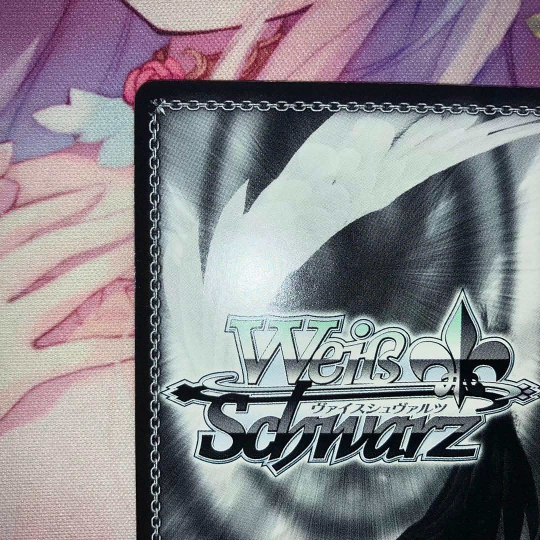 ヴァイスシュヴァルツ　“スターライトブレイカー”なのは　サイン　SSP