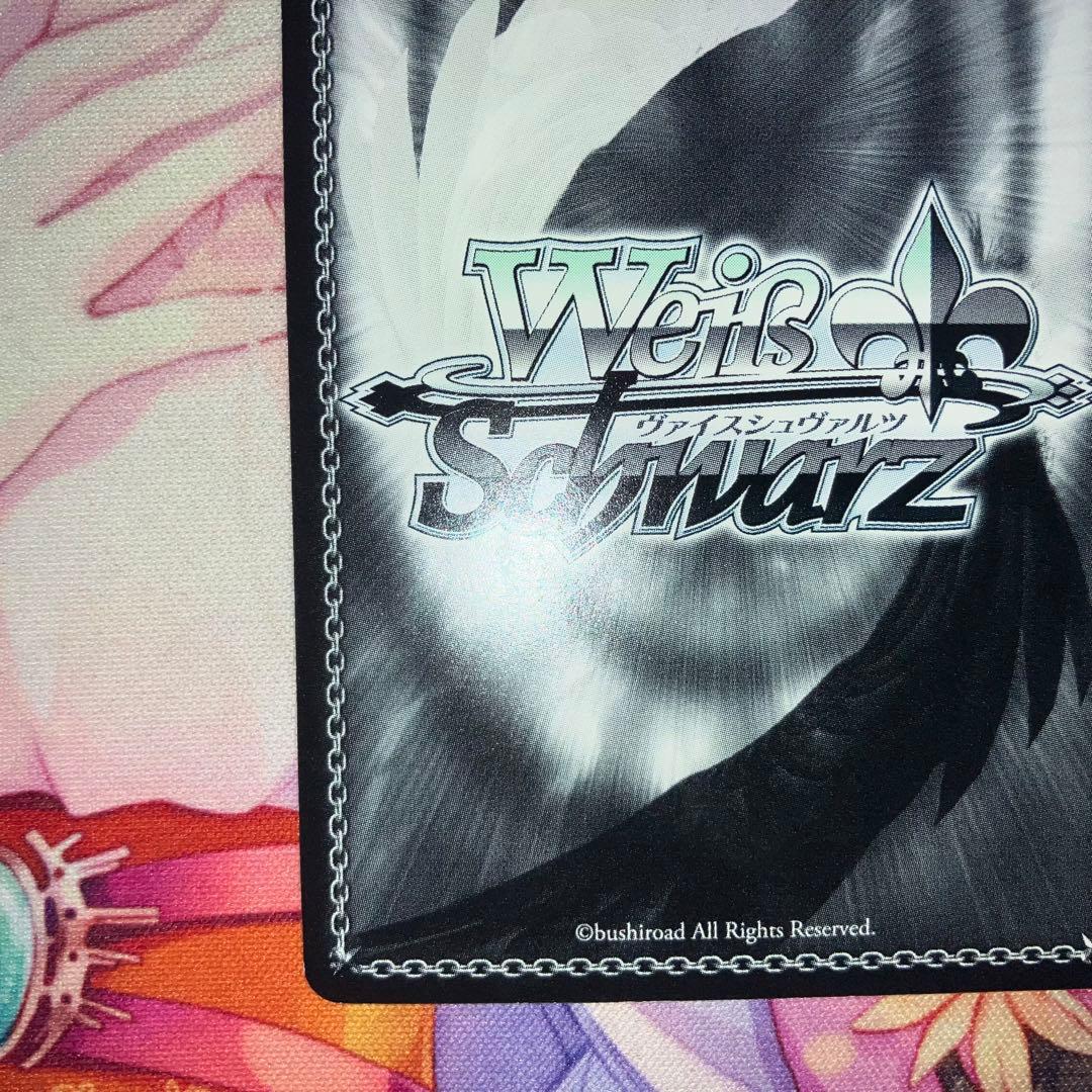 ヴァイスシュヴァルツ　“スターライトブレイカー”なのは　サイン　SSP