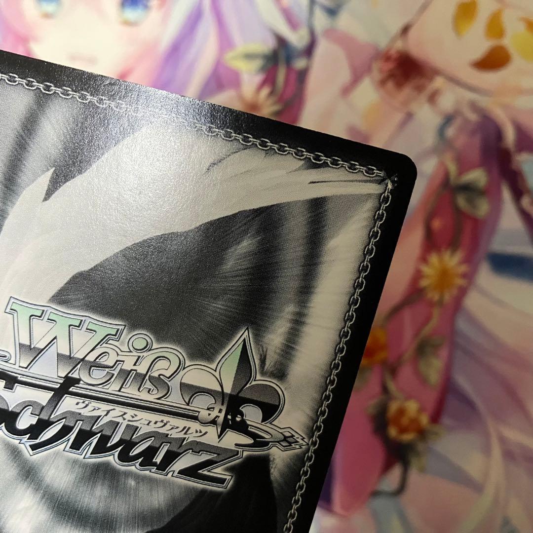 ヴァイスシュヴァルツ　“スターライトブレイカー”なのは　サイン　SSP