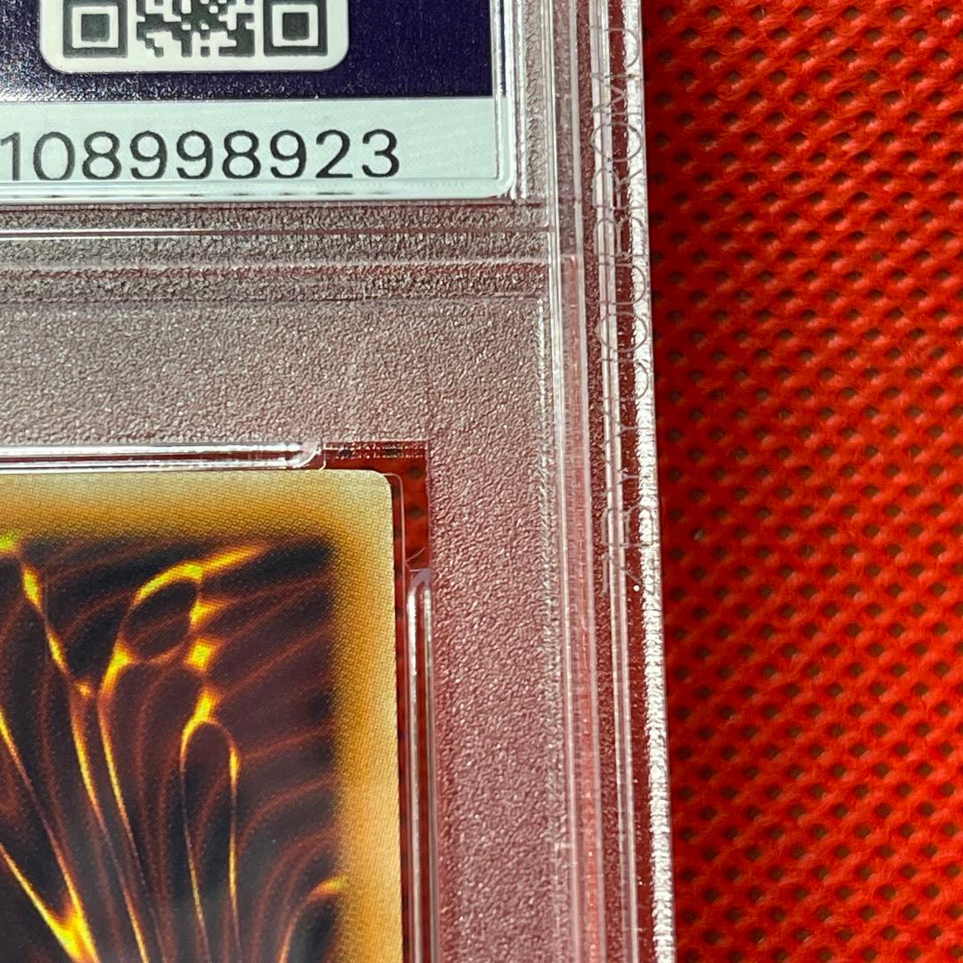 PSA9☆ ブラック・ローズ・ドラゴンホロ ゴーストレア CSOC-JP039