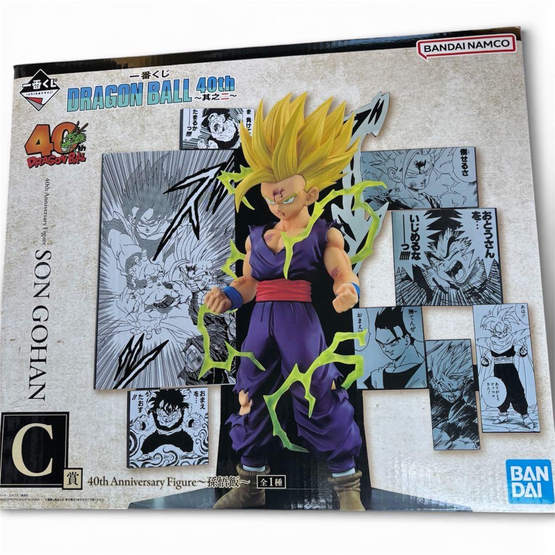 新春アンティーク福袋④ビスクドール&ドール用小物8点セット チェア