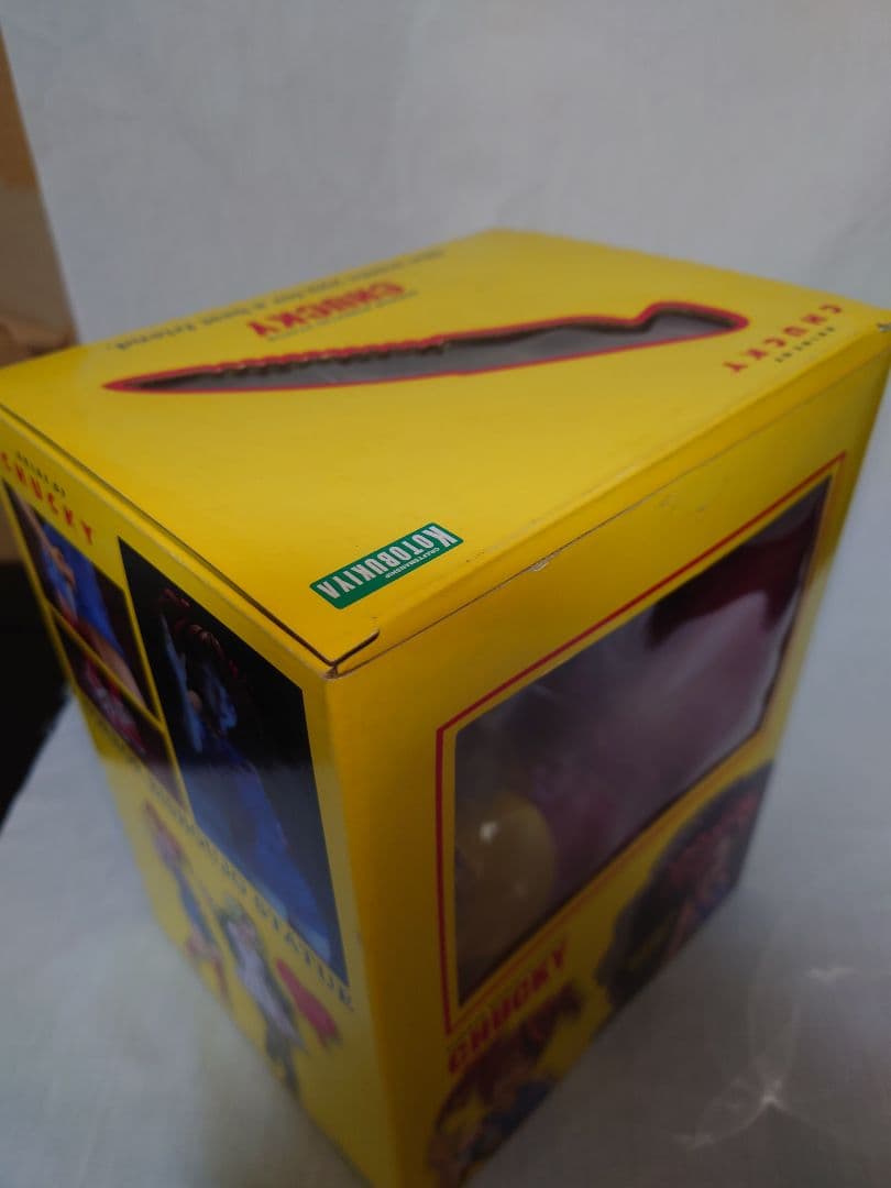 ホラー美少女 チャッキー コトブキヤ フィギュア HORROR美少女