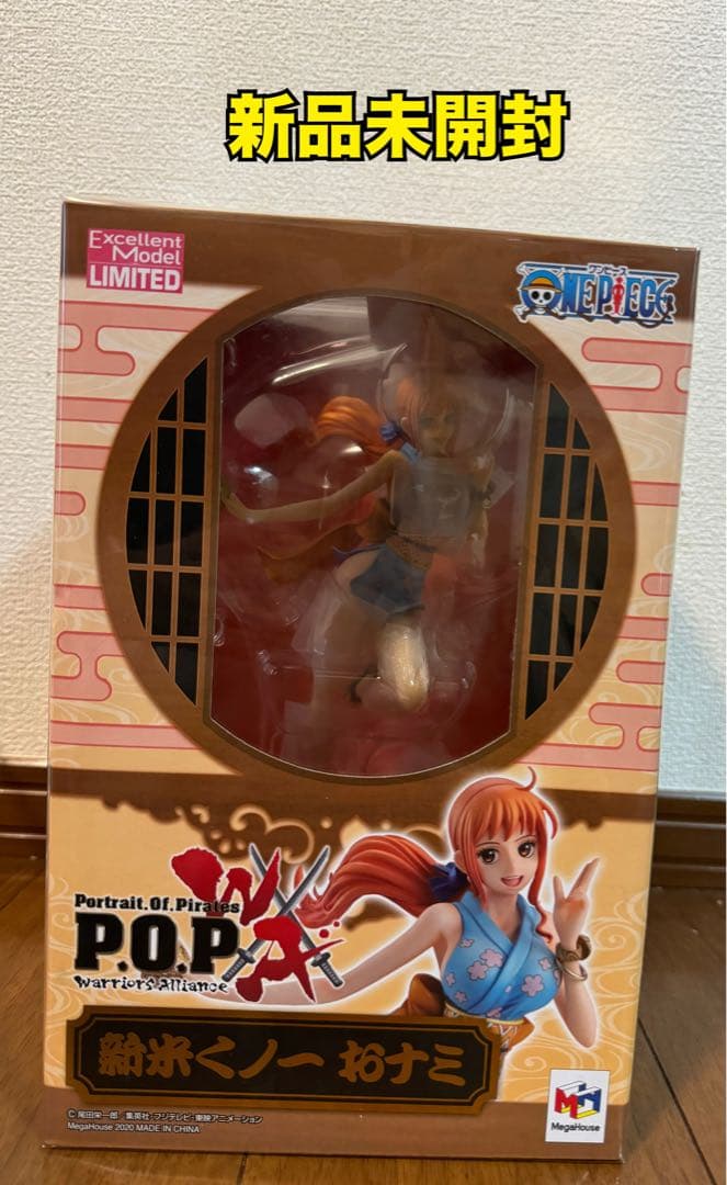 ワンピース POP “Warriors Alliance” 新米くノ一 おナミ