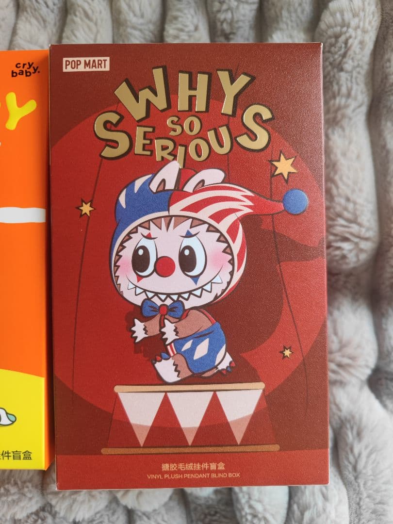 POP MART ぬいぐるみ ブラインドボックス 3個セット