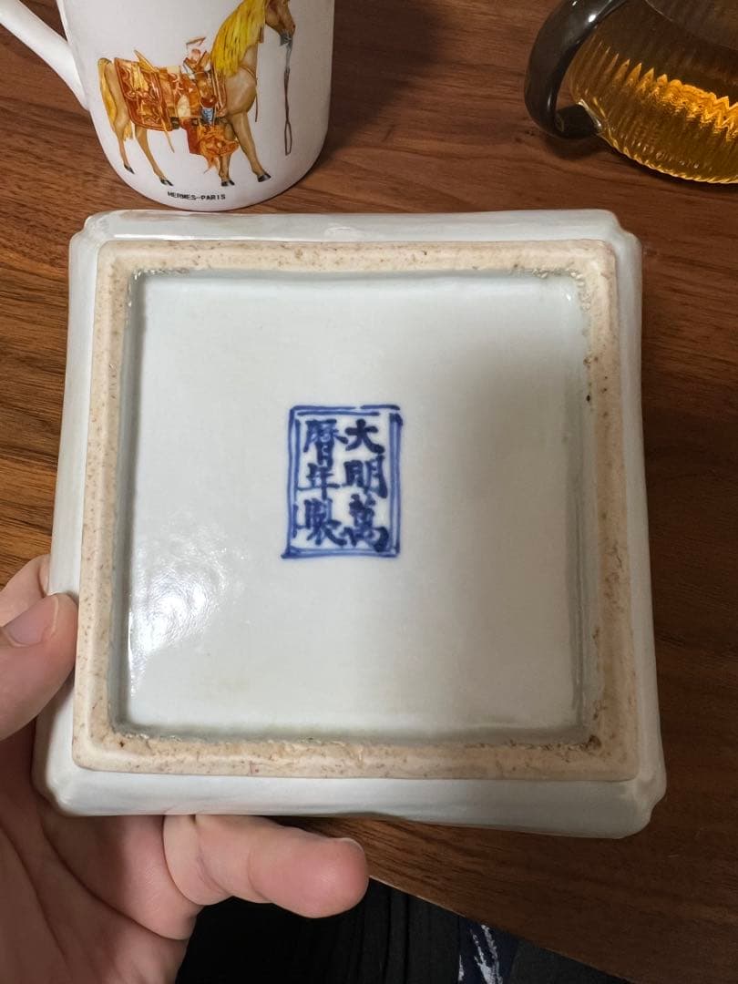 中国染付け龍紋皿骨董 アンティーク