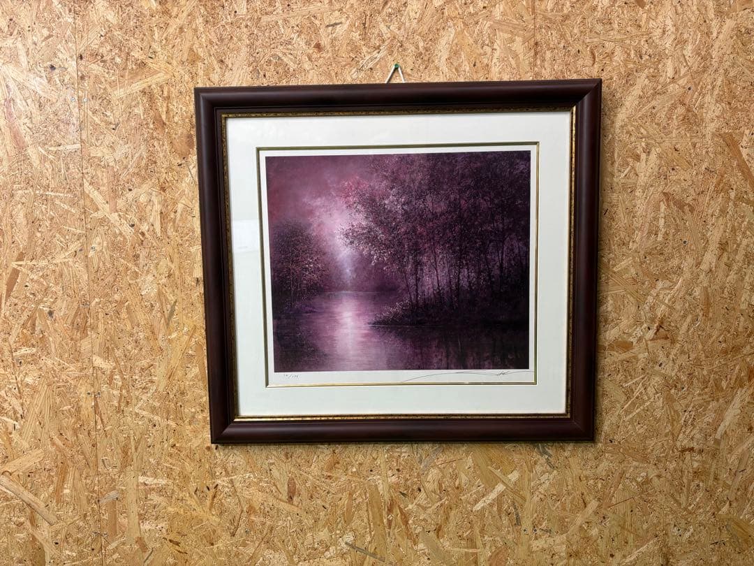 【真作】スィベル・ギュレー 「欲望の赴くままに」直筆サイン 証明シール約10号