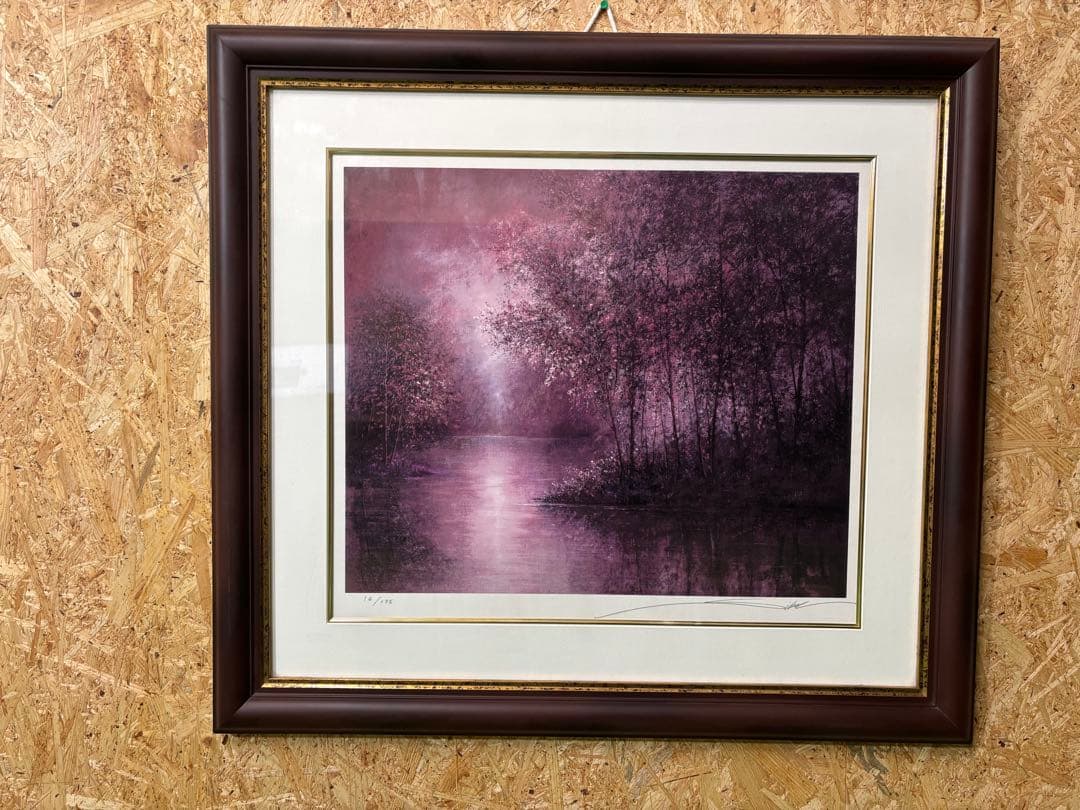 【真作】スィベル・ギュレー 「欲望の赴くままに」直筆サイン 証明シール約10号