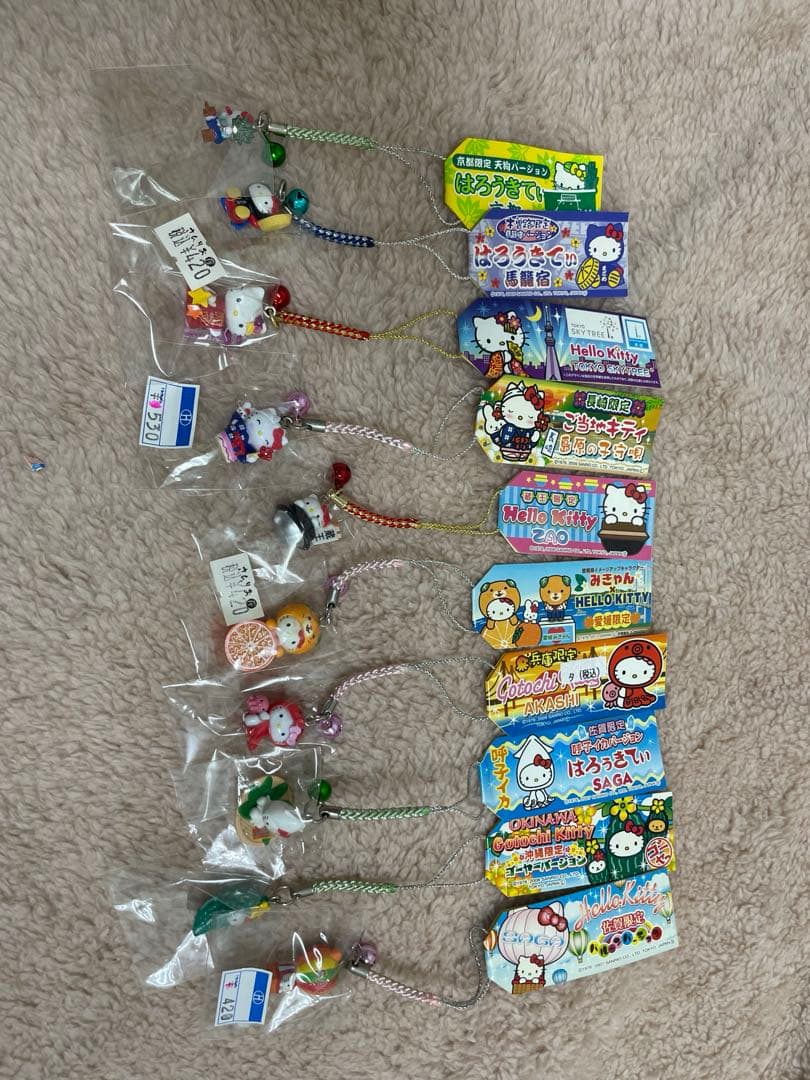 ご当地キティ 根付けストラップ 65個 まとめ売り