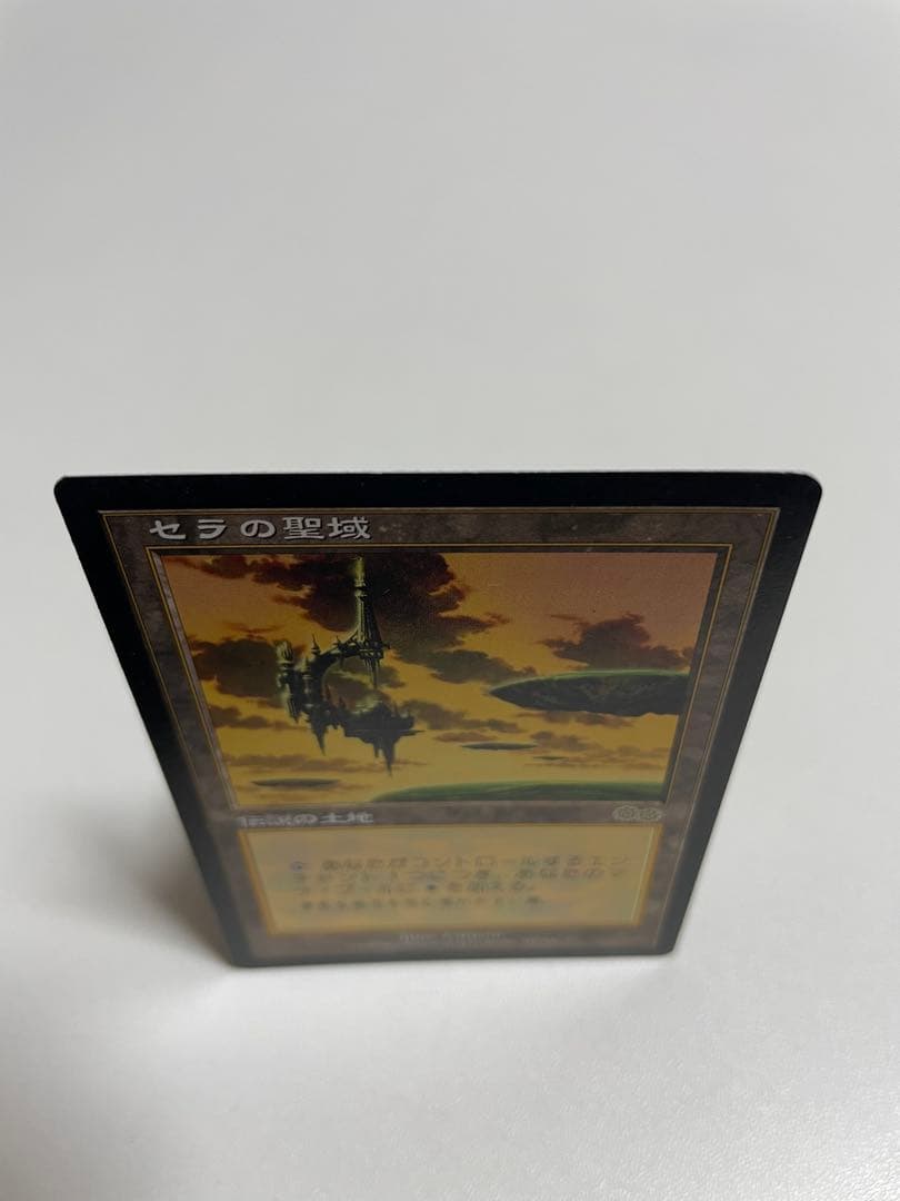 セラの聖域 Serra's Sanctum 日本語版 マジック：ザ・ギャザリング